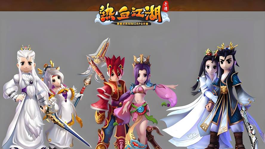 热血江湖1.8sf新手如何快速入门？
