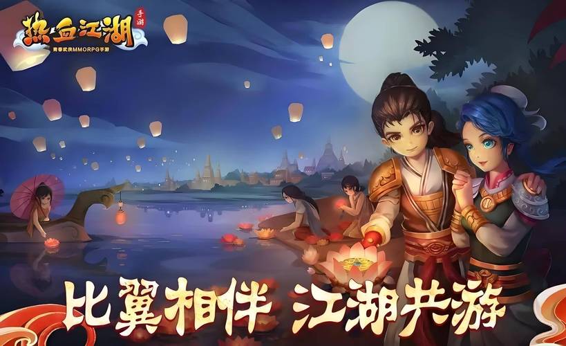 **还在找创新意热血江湖SF?哪个版本最耐玩?**