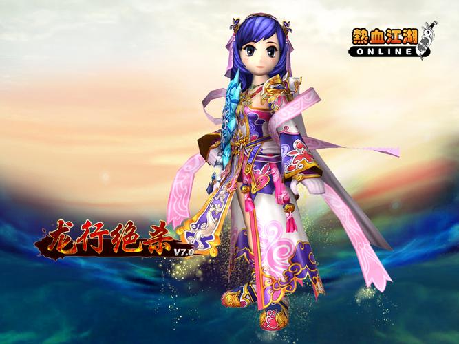 “热血江湖私服怎么选?高爆率、稳定开服、人气服全攻略!”
