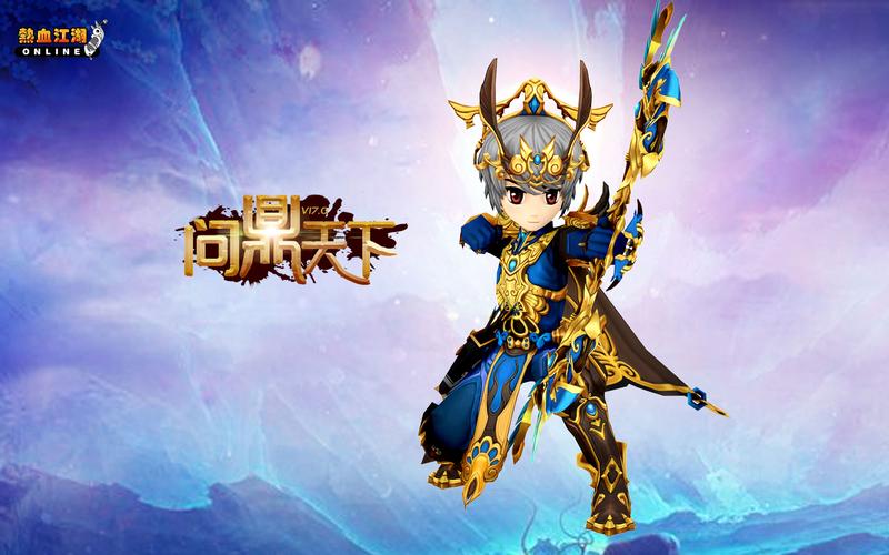 热血江湖私服怎么快速升级？最强攻略来了！