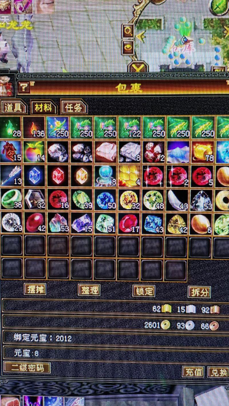 热血江湖SF元宝快速获取方法有哪些？