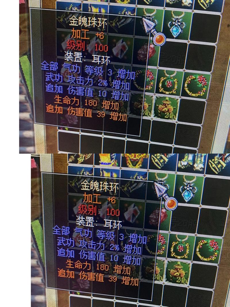 热血江湖SF无限元宝真的存在吗?怎么获取?