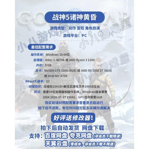 热血江湖仿官私服哪个版本最耐玩?