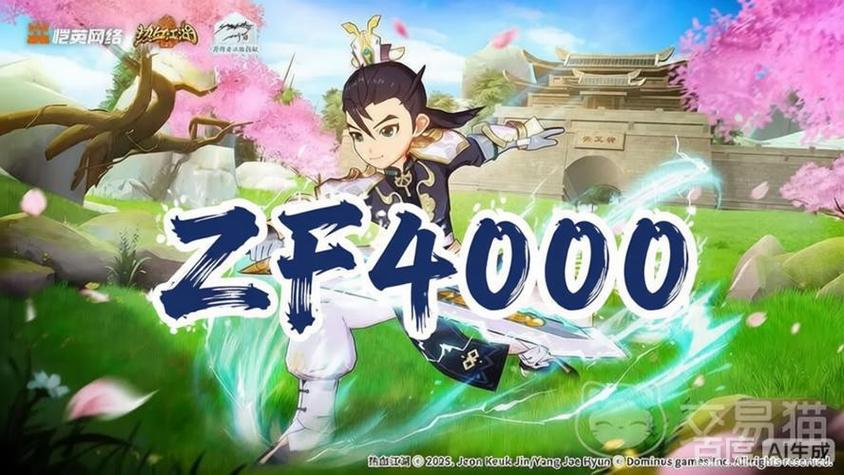 热血江湖SF最新发布?哪个私服人气高且稳定?