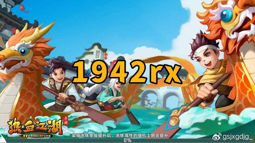 《热血江湖sf手游》新手必看：如何快速提升战力？