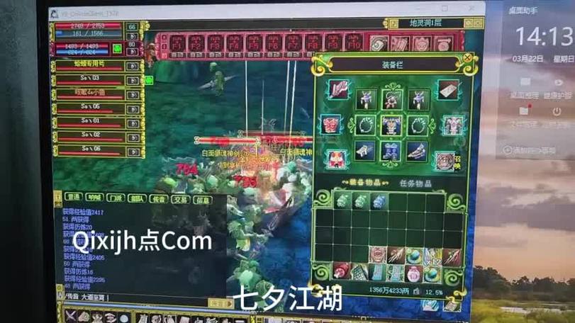 热血江湖SF发布网0有哪些靠谱推荐?