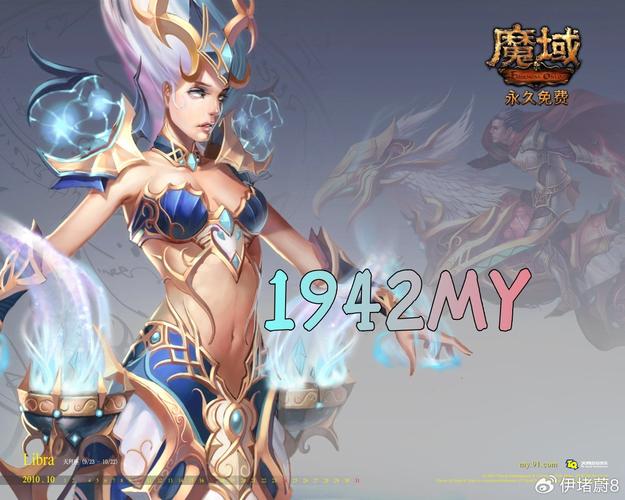 今日新开热血江湖SF哪个服最稳定?