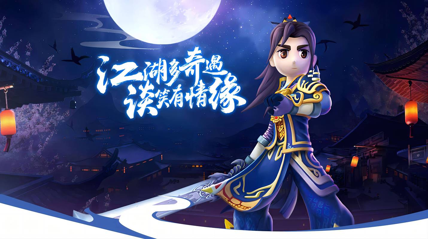 热血江湖手游SF私发网哪个最稳定？