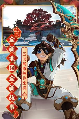 热血江湖SF私发网600：如何安全找到靠谱服务器？