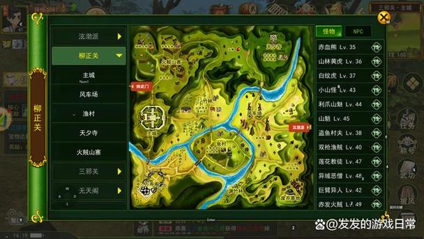 热血江湖SF私服在哪开？推荐靠谱开区平台