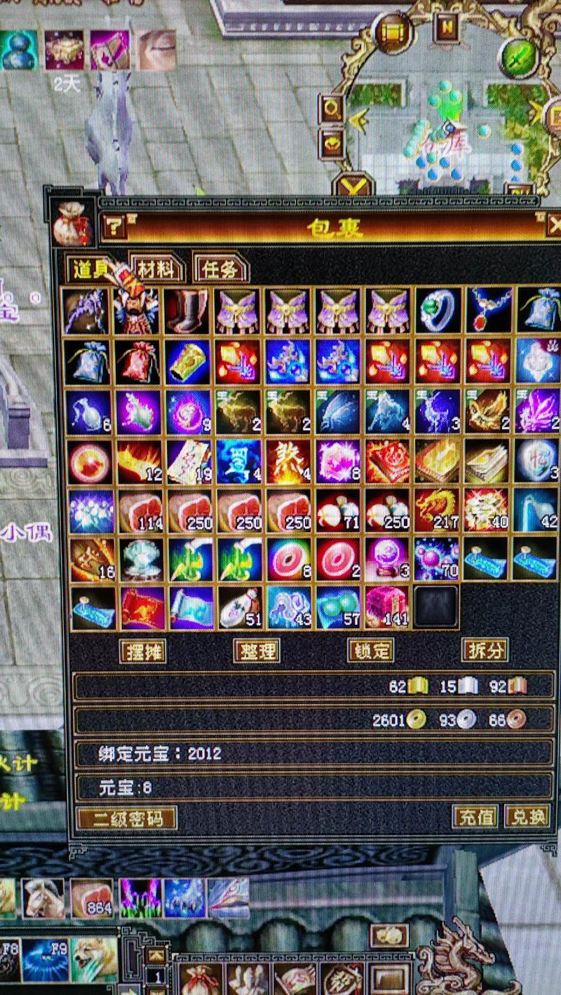 热血江湖SF元宝快速获取方法有哪些？