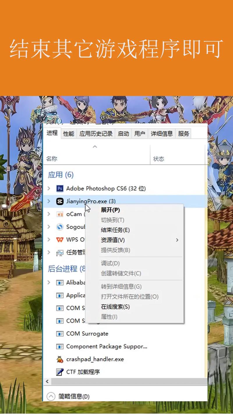 “热血江湖私服登录器怎么下载?安全使用指南”