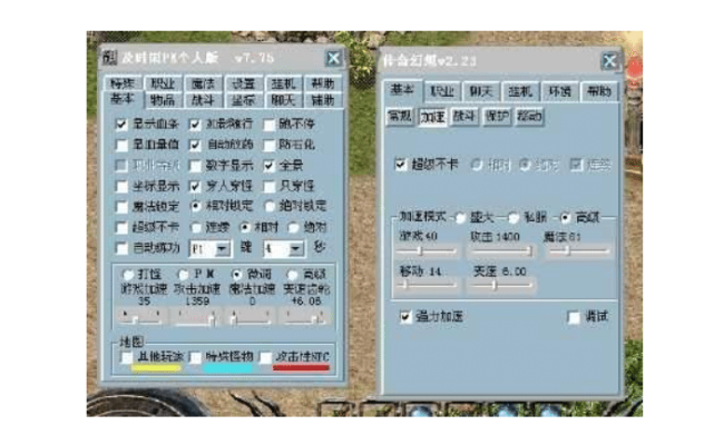 热血江湖SF外挂真的安全吗？如何避免封号风险？