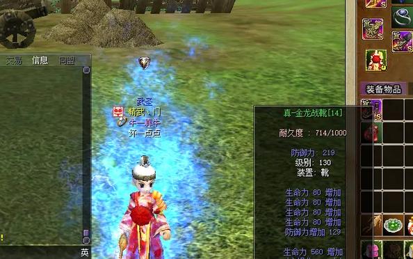 热血江湖SF一条龙服务哪家靠谱?