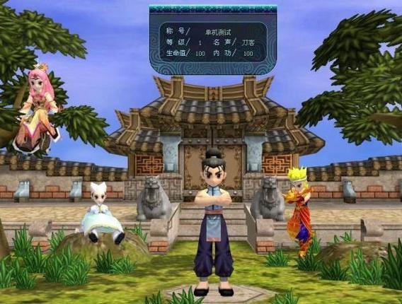 热血江湖端游最新SF哪个服人气高?