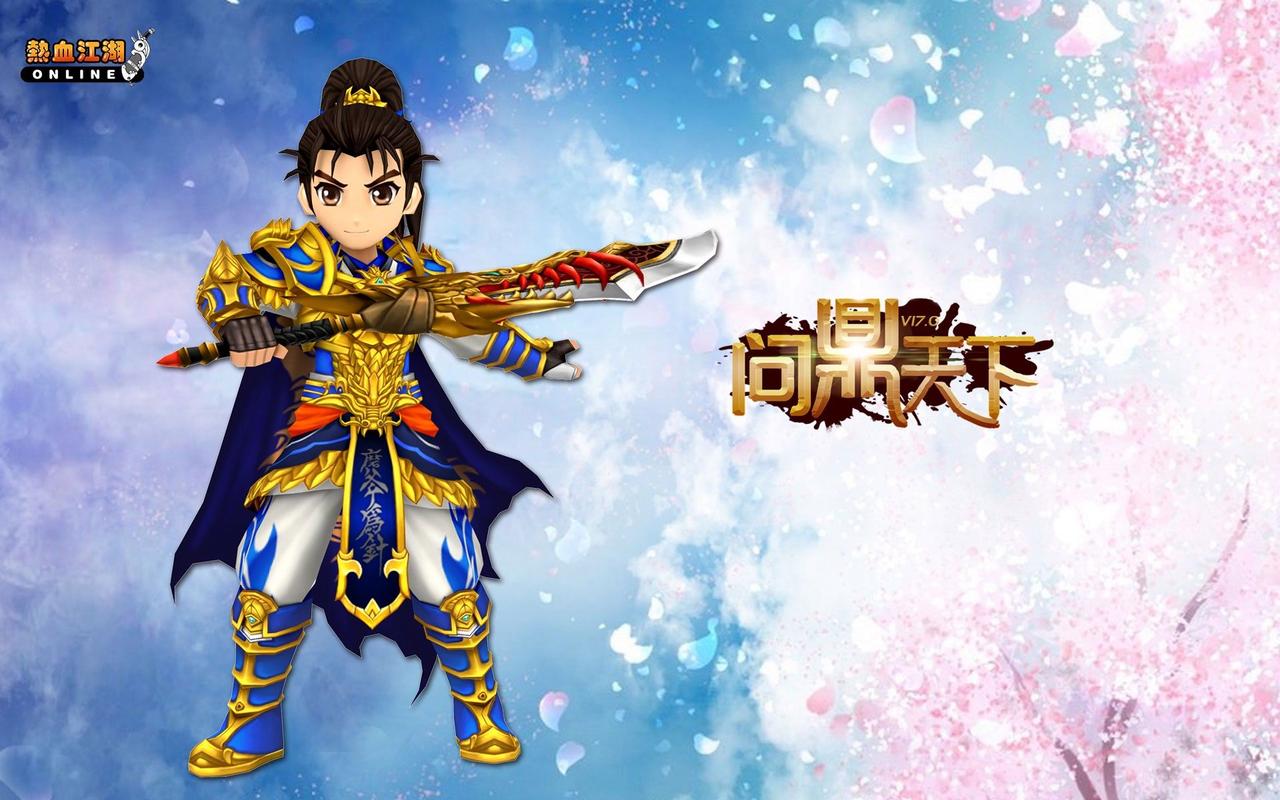 热血江湖SF最新开服时间是什么时候?